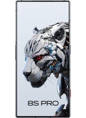 Nubia Redmagic 8S Pro 5G Dual-SIM Logo