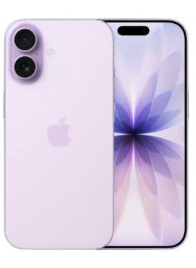 Apple iPhone 17 Logo